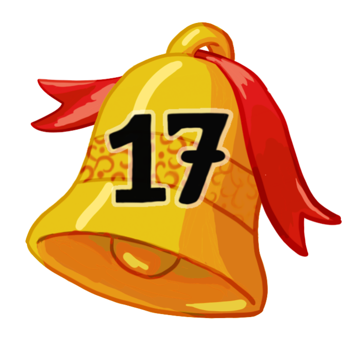 Adventskalender